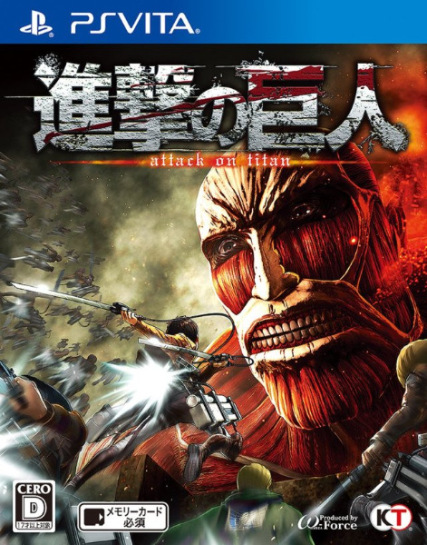 Attack on Titan: Wings of Freedom [EUR/ENG] [RIP]