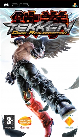 Tekken Dark Resurrection (2006) PSP