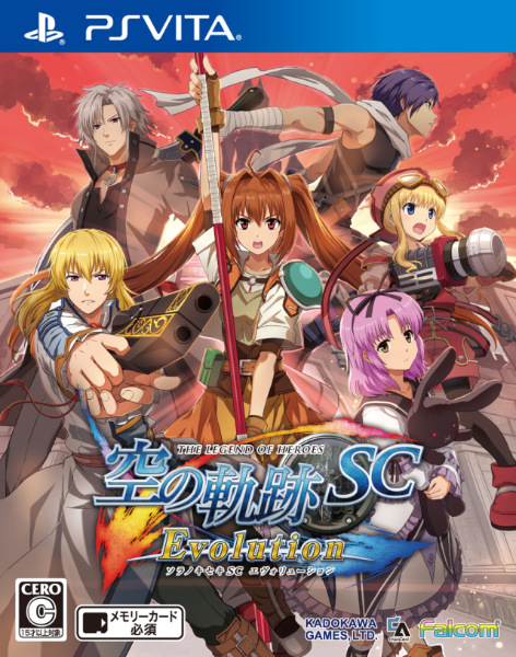 Eiyuu Densetsu: Sora no Kiseki SC Evolution [JPN/JAP]