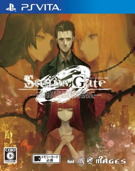 Steins;Gate 0 [JPN/ENG] [Repack]