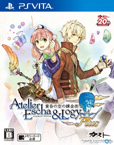 Atelier Escha & Logy Plus Alchemists of the Dusk Sky (Undub) [EUR/ENG] [Repack]