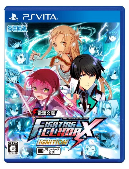 Dengeki Bunko Fighting Climax Ignition [JPN/JAP]