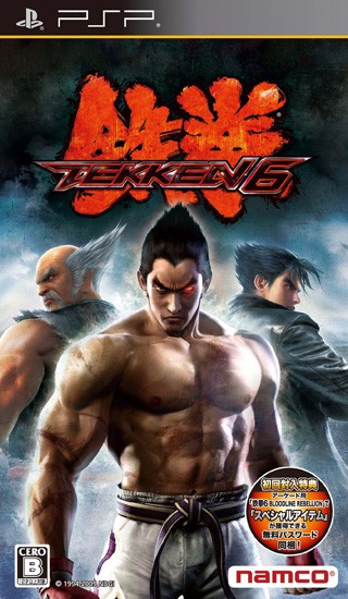 Tekken 6 (2009) [RUS] PSP