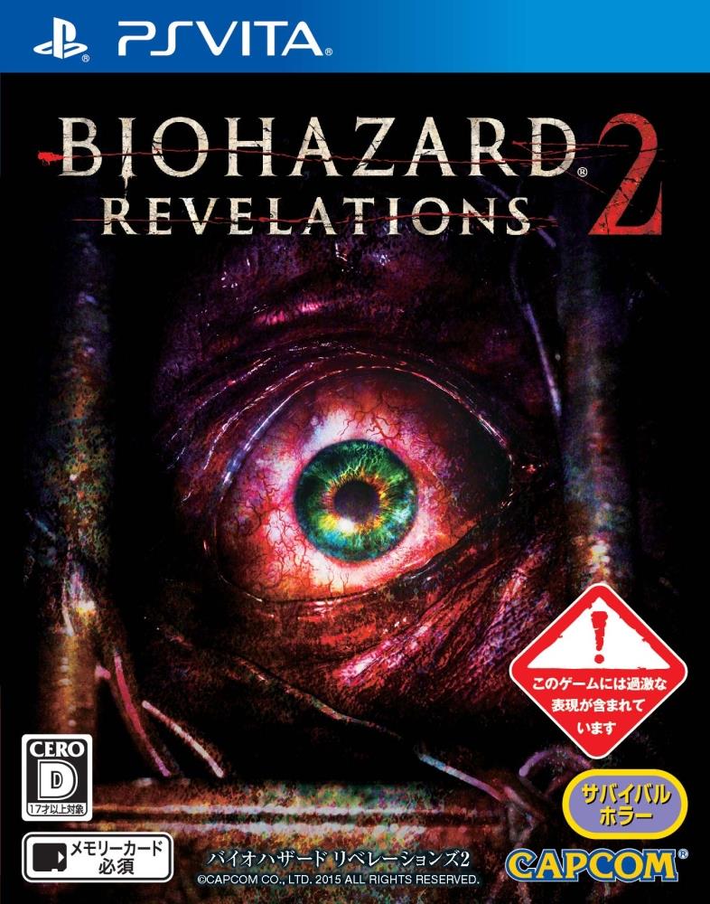 [PSVita] Resident Evil: Revelations 2 [EUR/RUS]