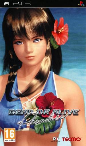 Dead or Alive Paradise (2010) PSP