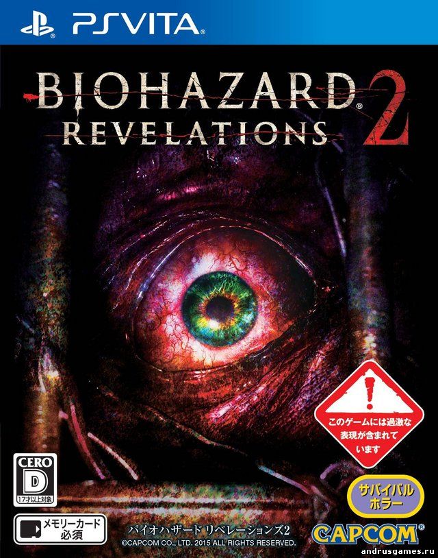 Resident Evil: Revelations 2 (2015/RUS) PSVITA