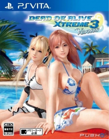 Dead or Alive Xtreme 3: Venu PSVITA