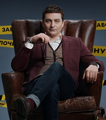 Рубан 1-8 серия (2024)