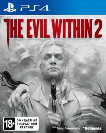 [PS4] The Evil Within 2 / Во власти зла 2 [Русская версия] 2017