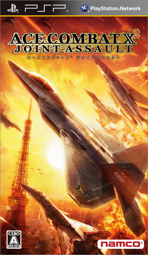 Ace Combat: Joint Assault [ENG] PSP