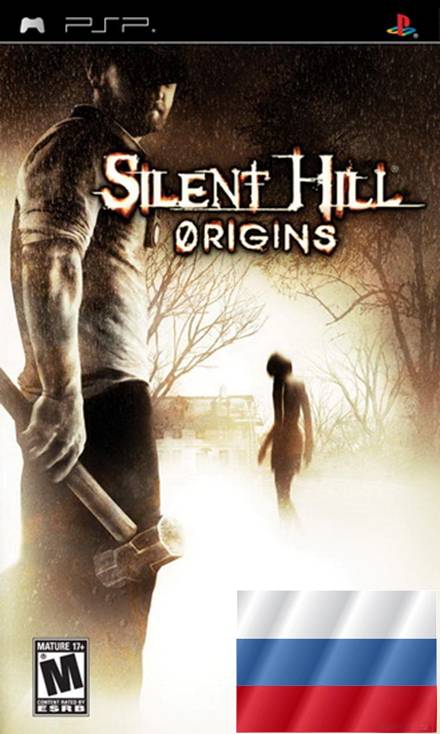 Silent Hill: Origins (2007) PSP