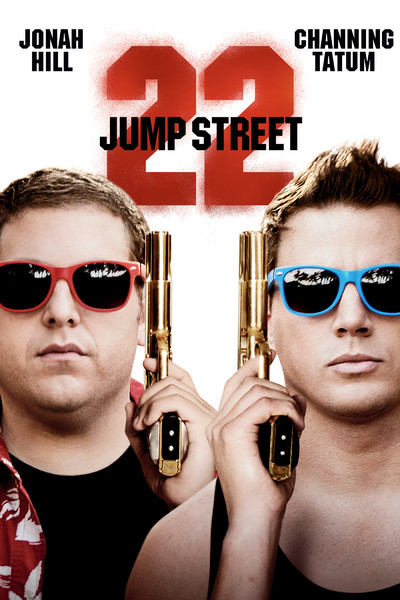 Мачо и ботан 2 / 22 Jump Street (2014) PSP/MP4