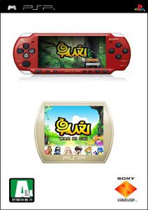 War Ni Chi [ENG](2010) [MINIS] PSP